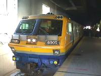 VIATrain