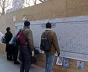 GroundZeroMemorialGuestBook