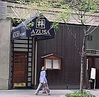 Azusa